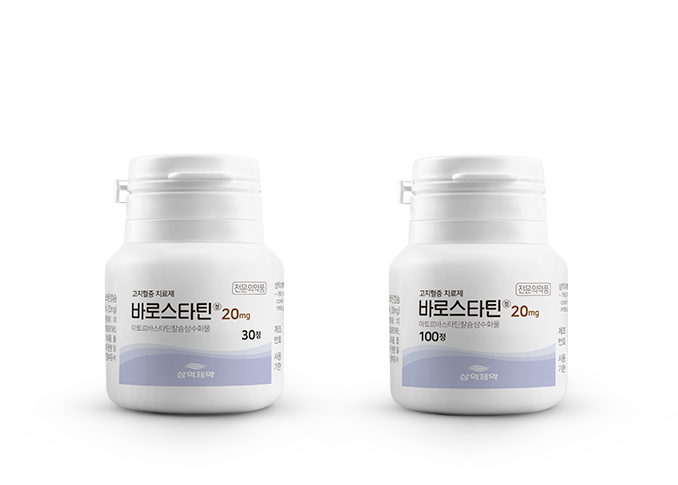 바로스타틴정20mg
